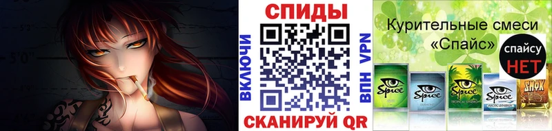 БУТИРАТ Butirat  Кувшиново 