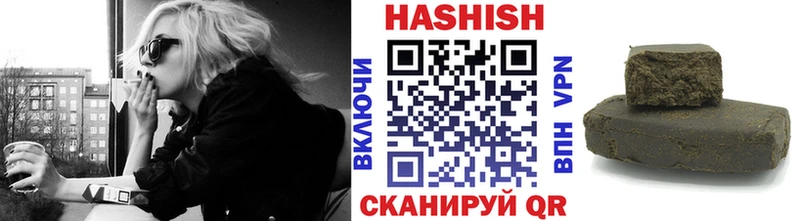 дарнет шоп Кувшиново нарко площадка какой сайт ГАШ убойный