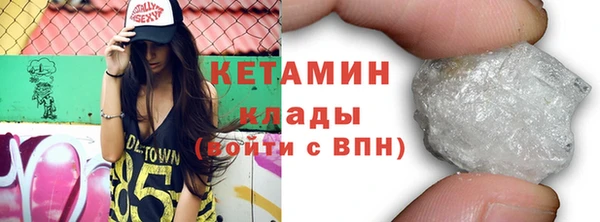 МДПВ Сясьстрой