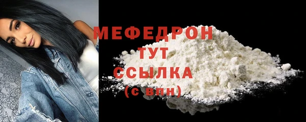 гидропоника Тихорецк