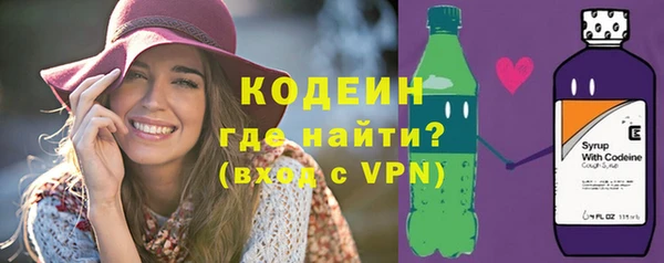 кокаин VHQ Баксан