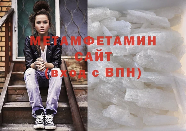 скорость Балахна