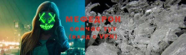 винт Тихвин