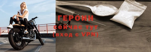 скорость Балахна