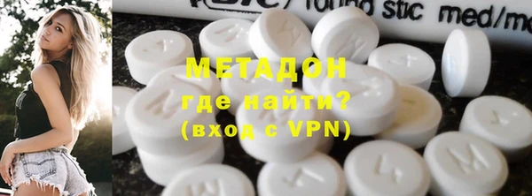 прущая мука Тайга