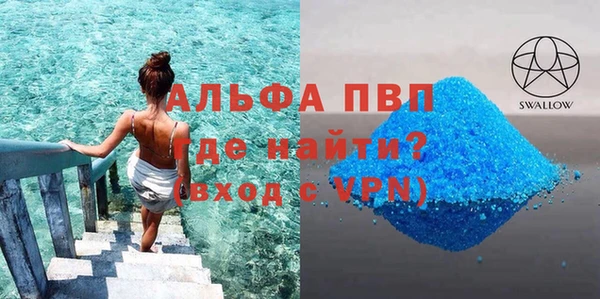кокаин VHQ Баксан