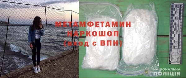 ГАЛЛЮЦИНОГЕННЫЕ ГРИБЫ Тобольск