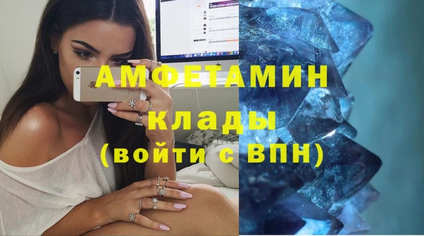 прущая мука Тайга