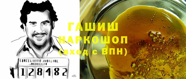 прущая мука Тайга