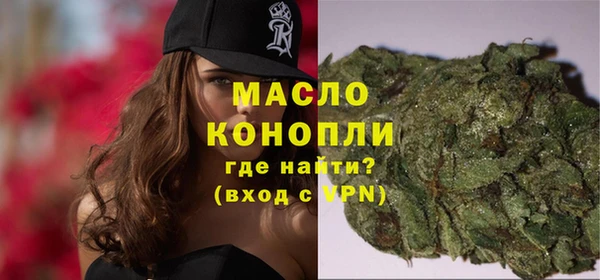 гидропоника Тихорецк