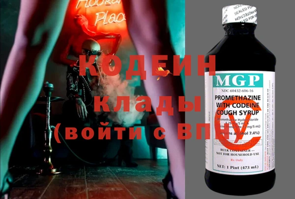 МДПВ Сясьстрой