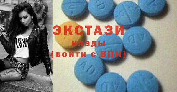 скорость Балахна