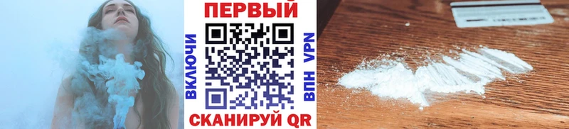 МЕТАМФЕТАМИН витя  купить наркотики сайты  Кувшиново 